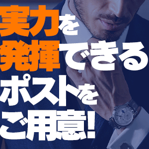 めっちゃスイスク梅田店