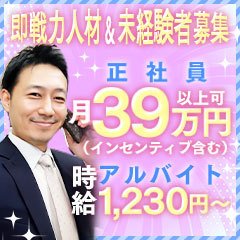 全裸美女からのカゲキな誘惑