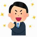 メンズエステ　ピュアタッチ