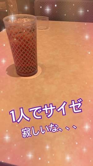 本庄人妻城
