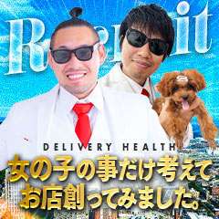 女の子の事だけ考えてお店創ってみました。