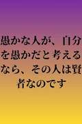 巨乳専門E－BODY（イーボディ）名古屋錦店～E＋Group～