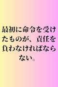 巨乳専門E－BODY（イーボディ）名古屋錦店～E＋Group～