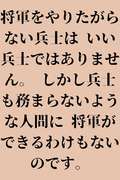 巨乳専門E－BODY（イーボディ）名古屋錦店～E＋Group～
