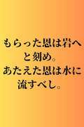 巨乳専門E－BODY（イーボディ）名古屋錦店～E＋Group～