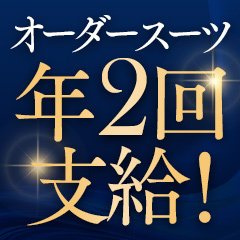 はだえぷ