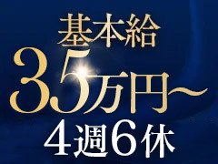 お問い合わせ・質問等お気軽にお待ちしております