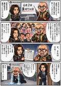 【優良店】◆プラウディア◆AAA級素人娘在籍店【周南～岩国～防府】