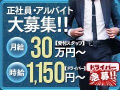 経験がなくてもOK！<br />自信がなくてもOK！