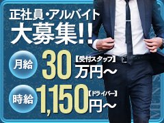 経験がなくてもOK！<br />自信がなくてもOK！