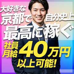 アリス女学院　京都校