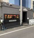 MEGA PALACE(メガ パレス)