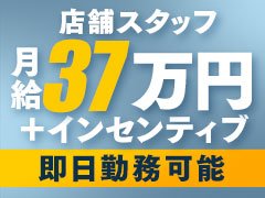 TEL　<br />070-9124-3189<br /><br />LINEID<br />sakuran2023<br />