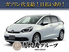 【完全週休３日制!!!!】勤務時間180時間!!給料22万＋ボーナスあり