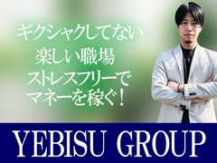 やる気があれば年収1000万も可能ですよ☆