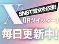 アップフロア