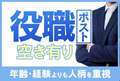 ラブコレクション