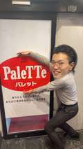 PaleTTe				 				