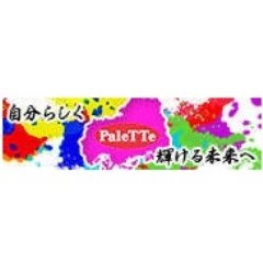 PaleTTe				 				