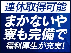 　<br />