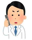 横浜しこたまクリニック