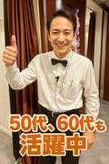 KING PARCO