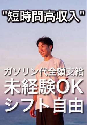 ちゅら