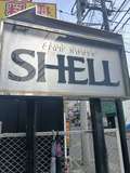 クラブハウスシェル