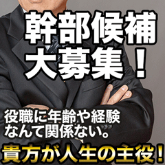 ムーランルージュ