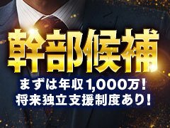 &amp;#160;みんなで稼ごう!!<br />ヤル気のある方大歓迎!!