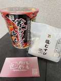 E+アイドルスクール船橋店