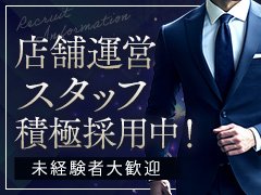 本業のスキマ時間に無理なく働ける副業ワーク。週1日～短時間も相談OK。簡単作業から始められるから未経験でも安心です。