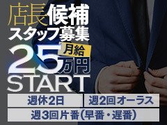 お気軽にお問い合わせください。