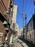 吉原かまくら御殿