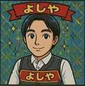 ドMな逆バニーちゃん　すすきの店
