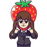 なすがママされるがママ 宇都宮