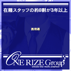 CLUB ONE 京都店