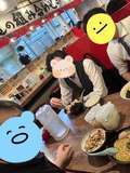 しこたま奥様　札幌店