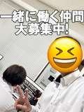 AVANCE 熊本