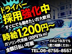 ‣前職を活かせる方<br />‣コミュニケーション能力に自信のある方<br />‣PC操作が得意な方<br />などなど貴方の強みを活かしてください♪