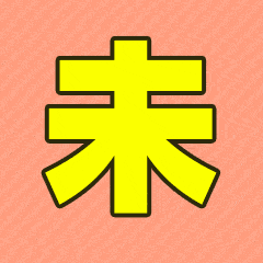 姫路デリヘル クリスタル