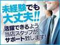 CLUB　バニー