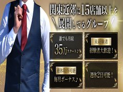 経験者の方はもちろん未経験者、女性の方も大歓迎です！<br />