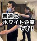 luxury spa 風雅