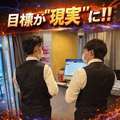 luxury spa 風雅
