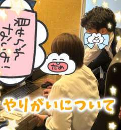 luxury spa 風雅