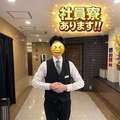 luxury spa 風雅