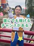 luxury spa 風雅