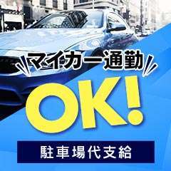 YUDEN～油殿～堺東店