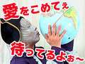 ココだけの話！！○○なお姉さんと遊べるお店！